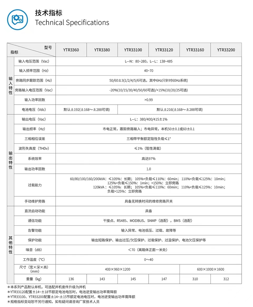 微信图片_20220428140131.jpg